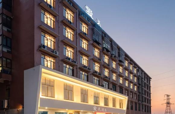 湖南长沙爱天酒店出售