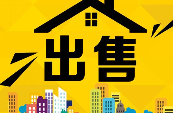 新疆淖毛湖镇酒店出售(新疆第一镇)